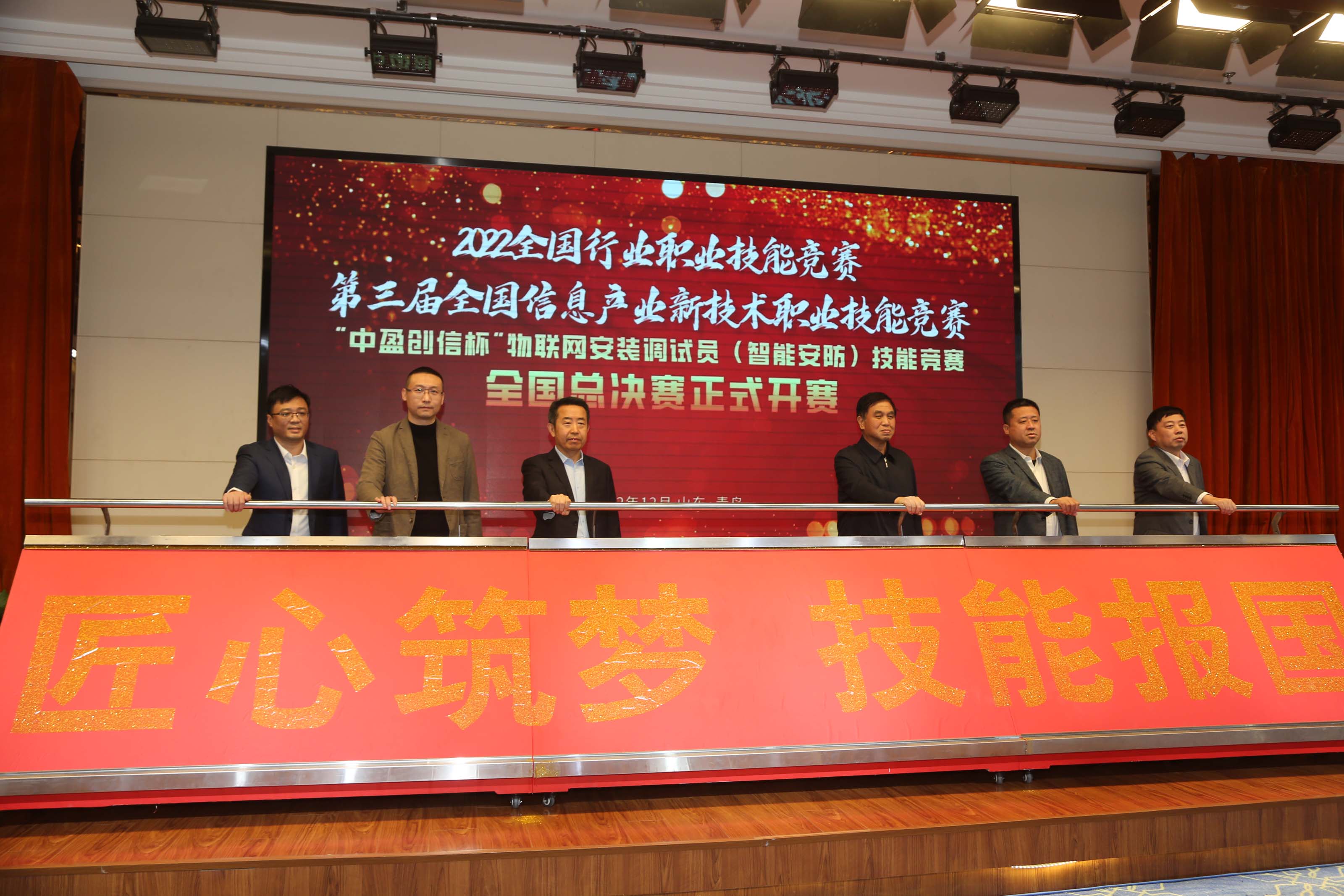 1671158049495303.jpg 正式開(kāi)幕.JPG